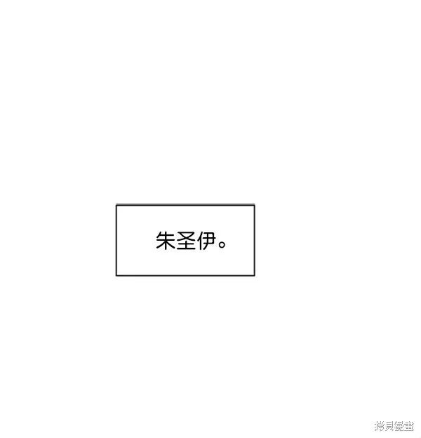 第7话0