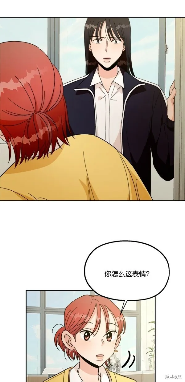 第27话33