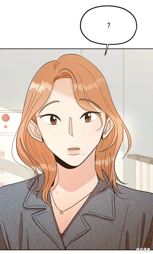 第13话17