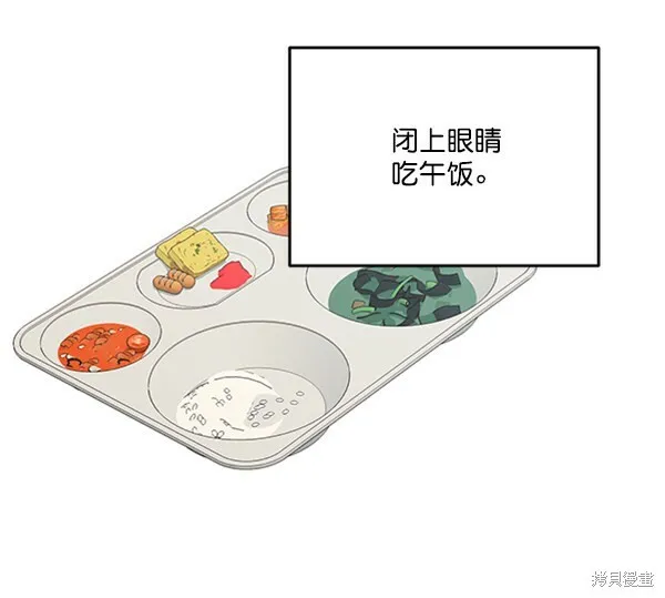 第19话59
