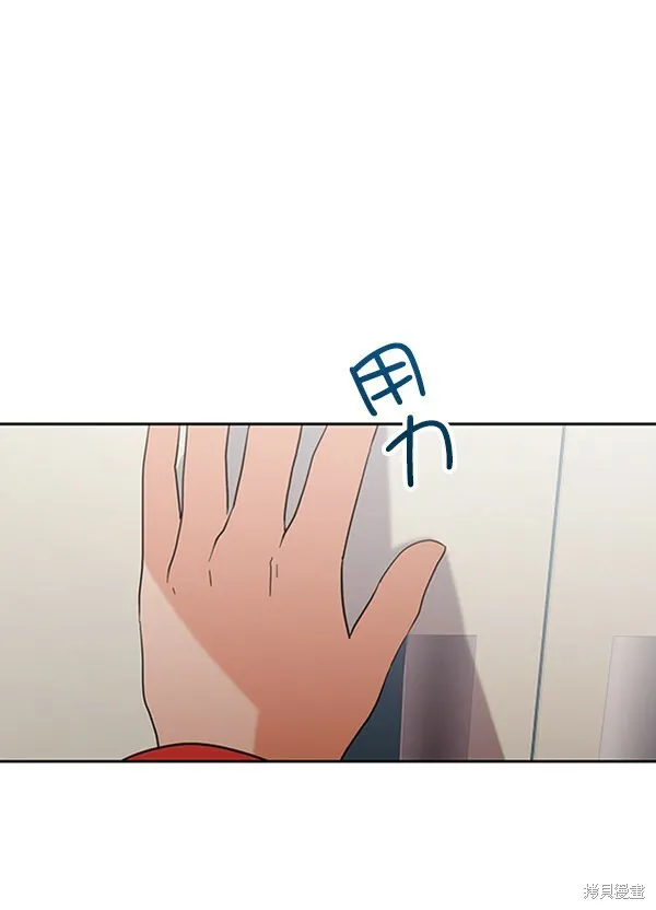第9话108