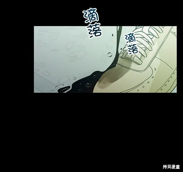 第19话67