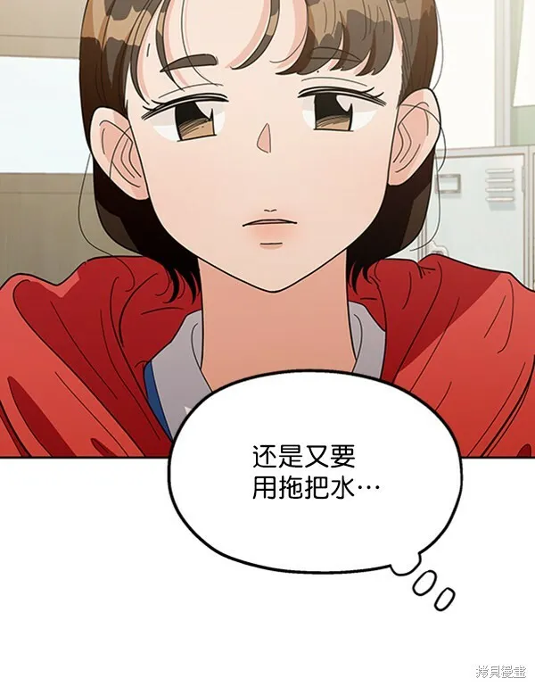 第9话96