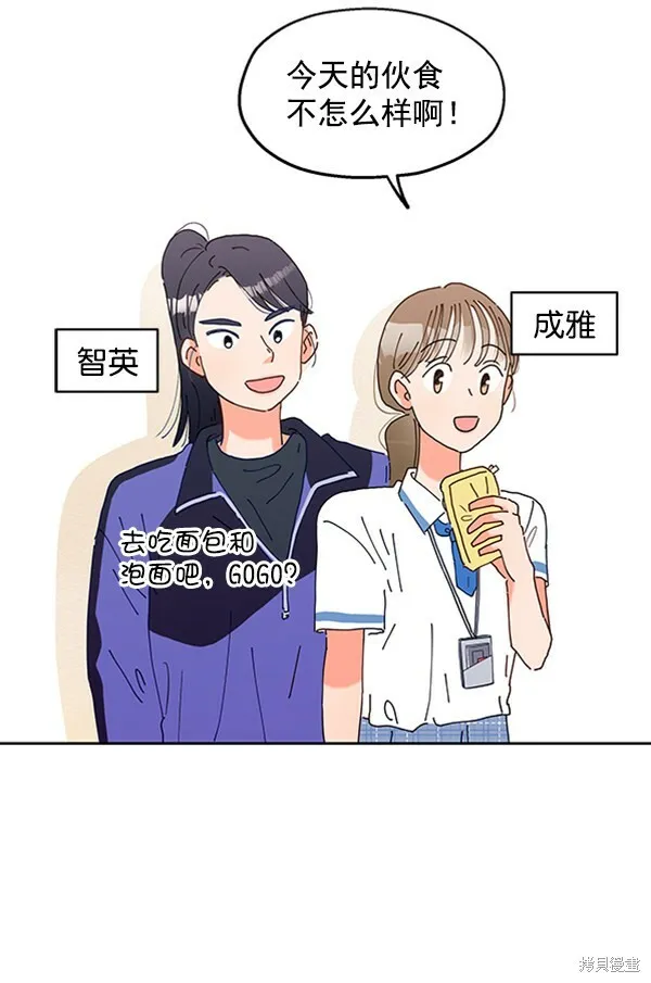 第1话100