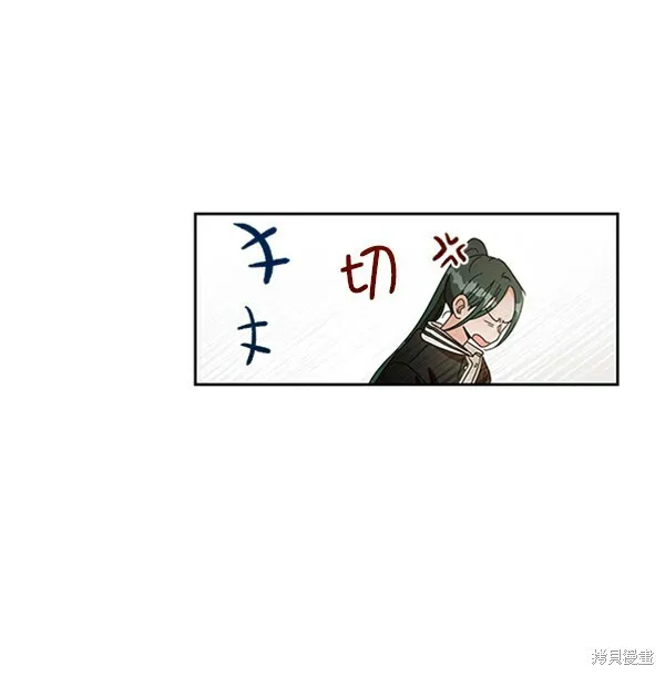 第14话51