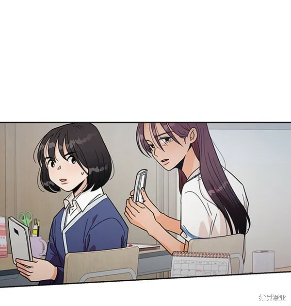 第14话84
