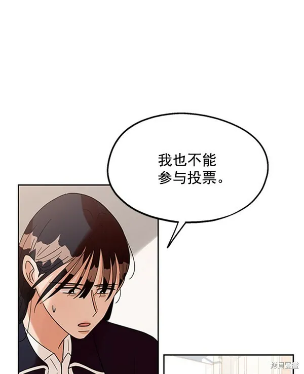 第7话30