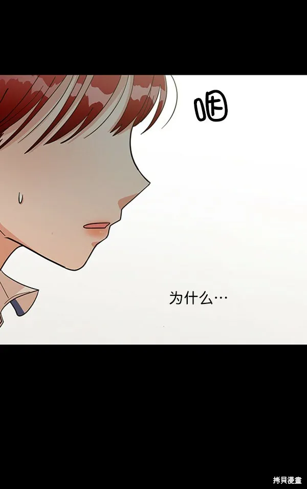 第13话129