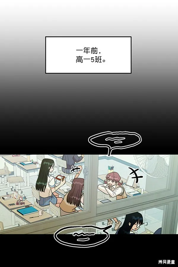 第19话30