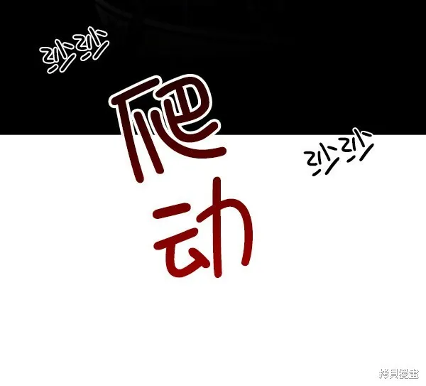 第9话122