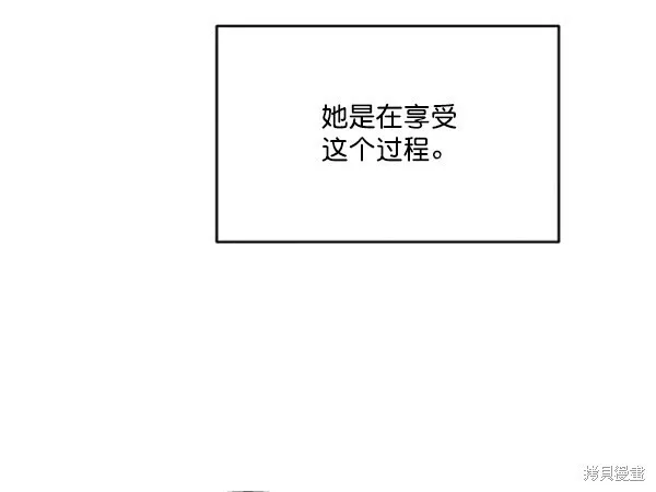 第13话48