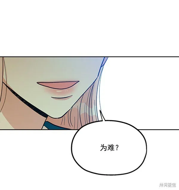 第18话59