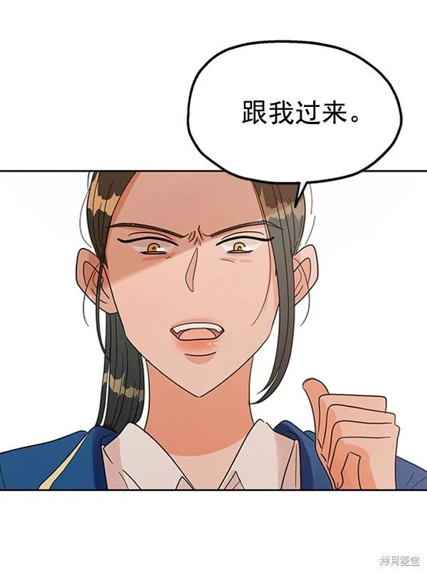 第5话99