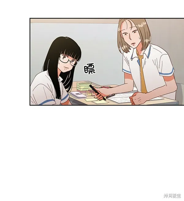 第4话79