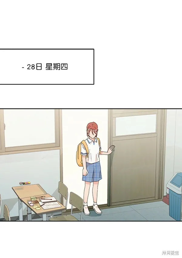 第14话18