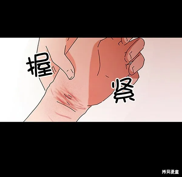 第4话95