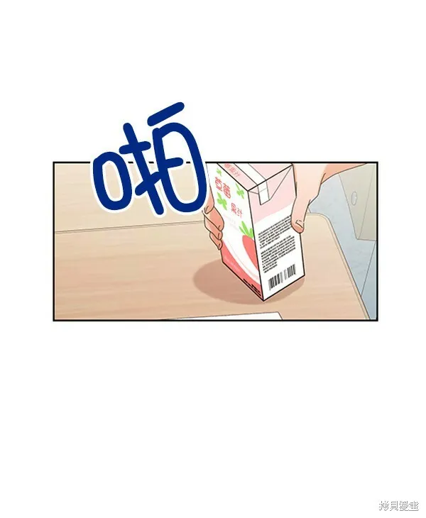 第4话59