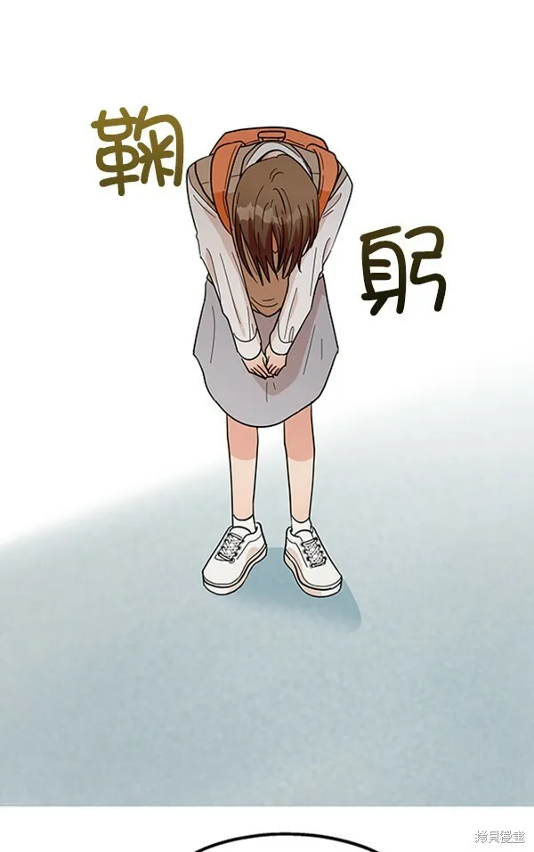 第16话21