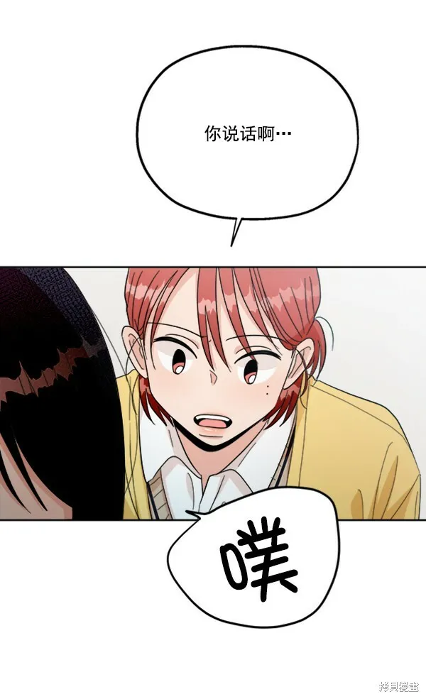 第22话95