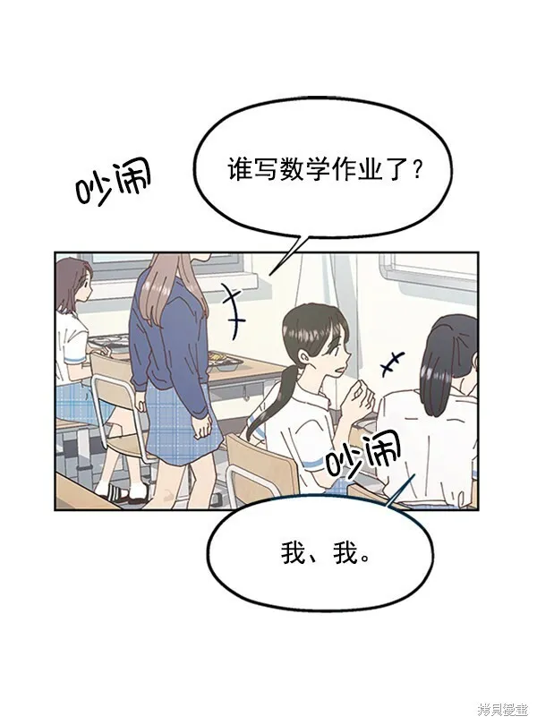 第10话1