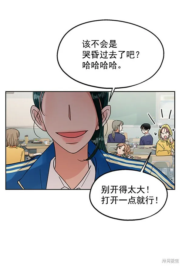 第10话19