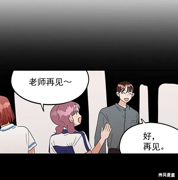 第6话138