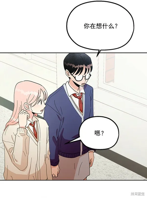 第16话89