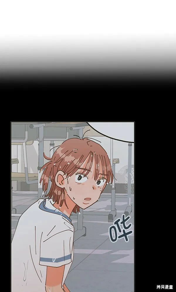 第10话76