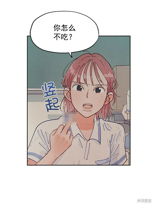 第3话125