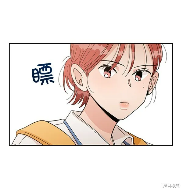 第14话19