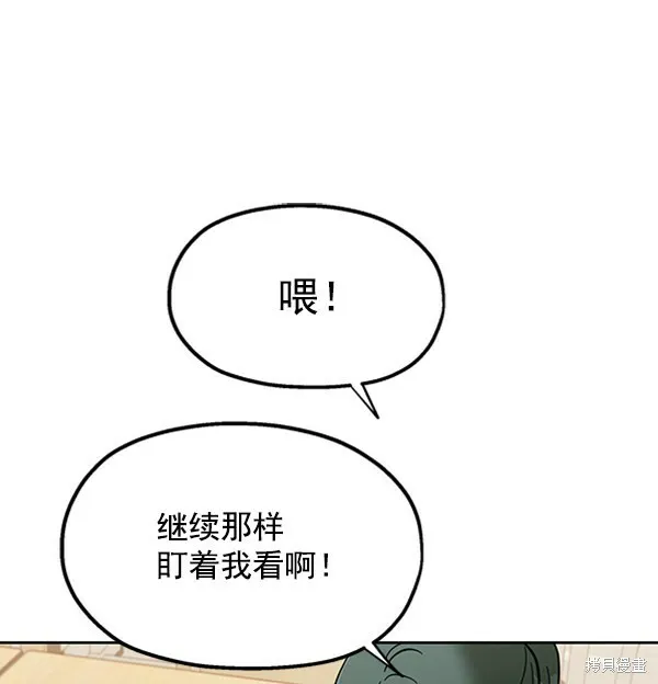 第10话40