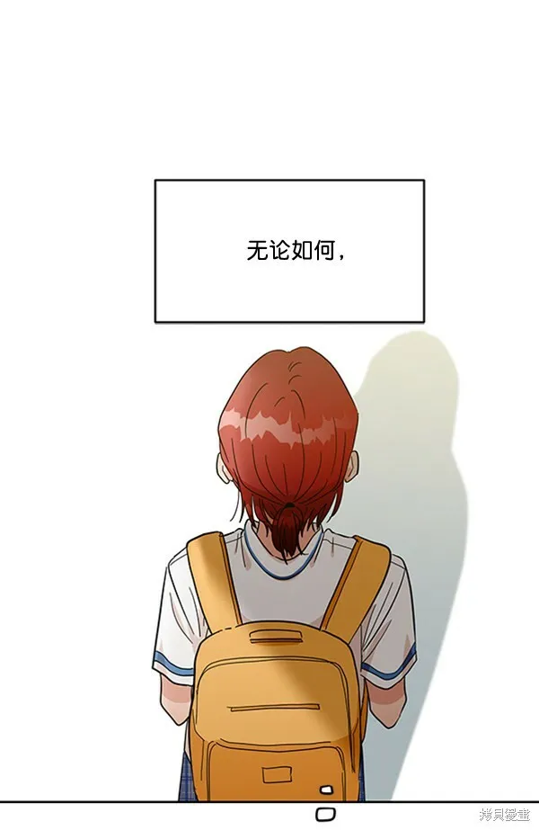 第16话30
