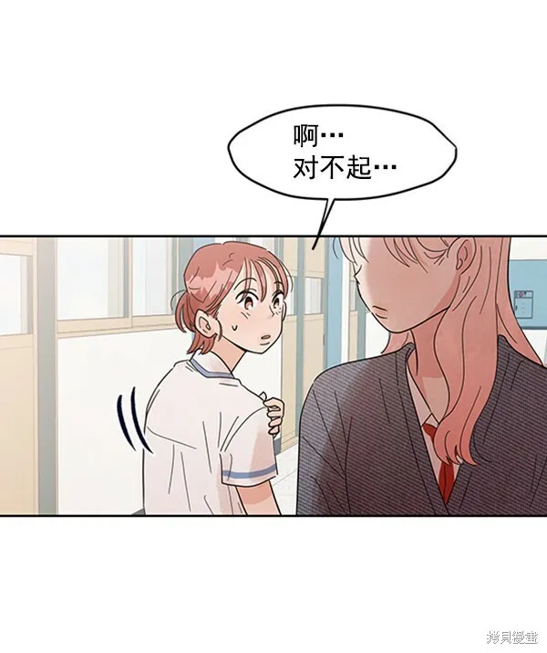 第5话80