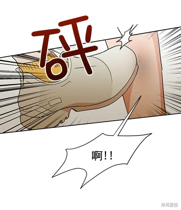 第17话76