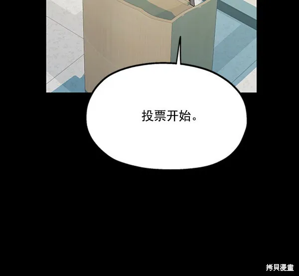 第13话127