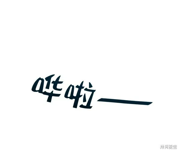 第15话60