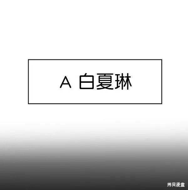 第6话1