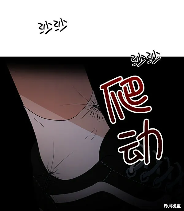 第9话121