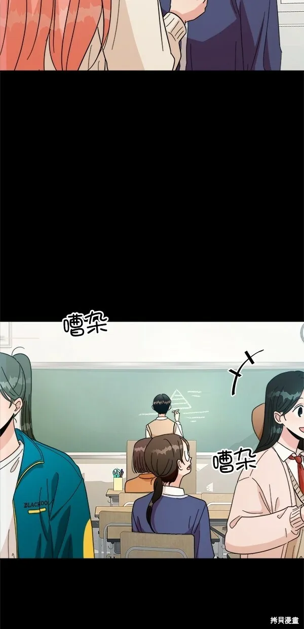 第25话40