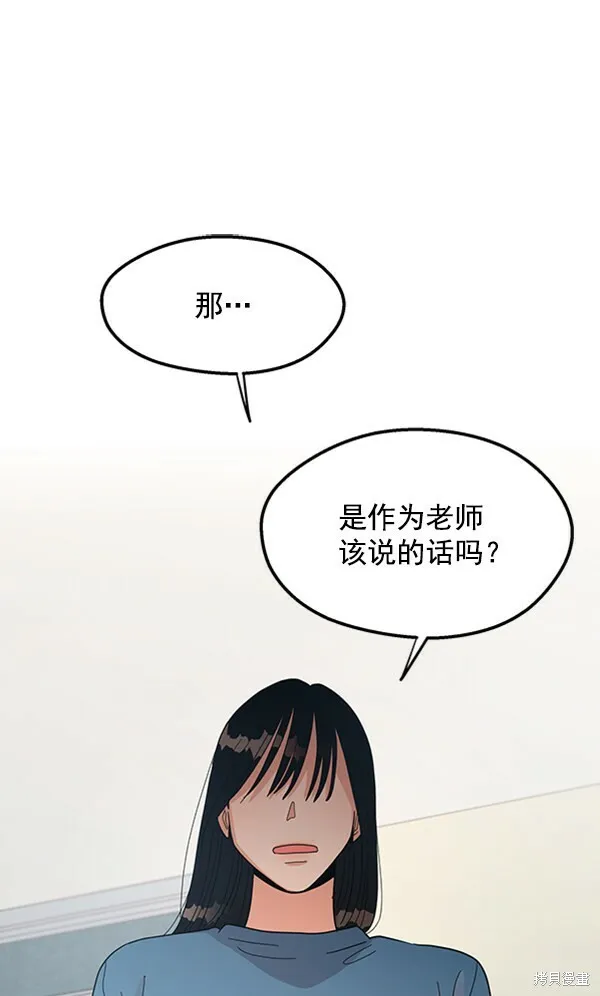 第12话113