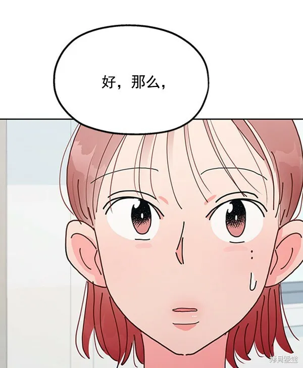 第1话160