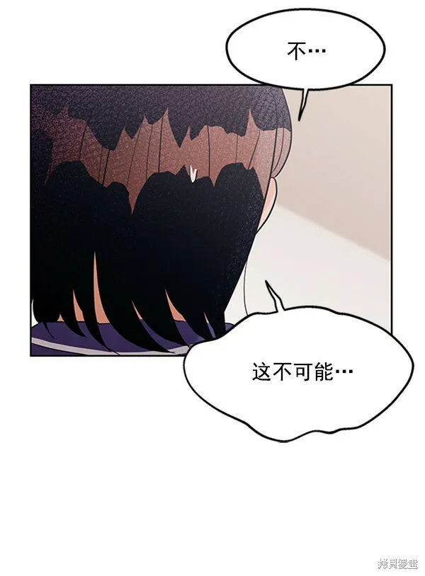 第8话112