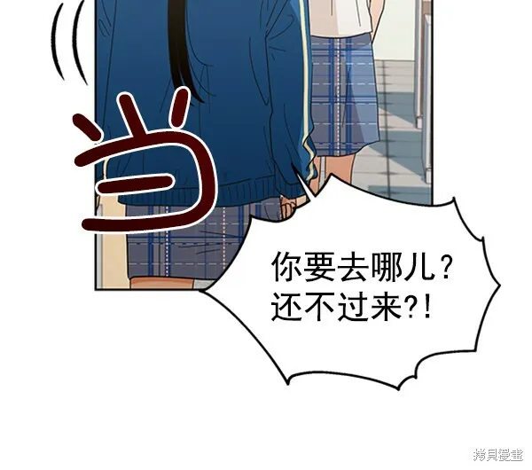 第8话41