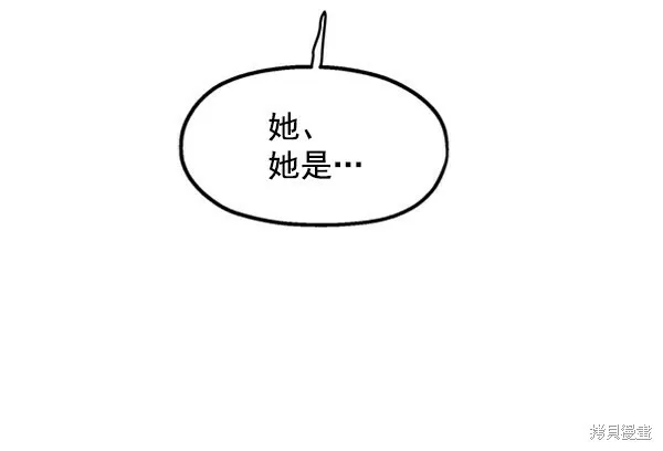 第8话114