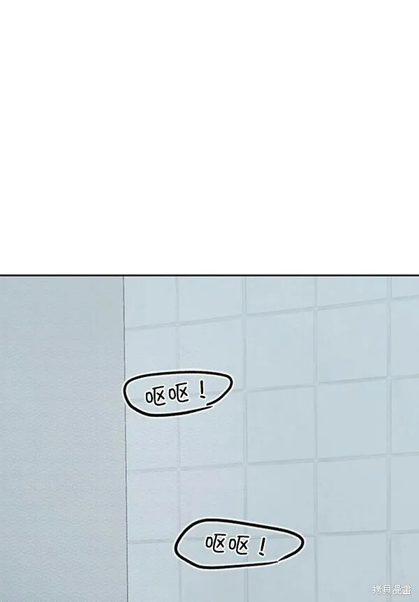 第3话16