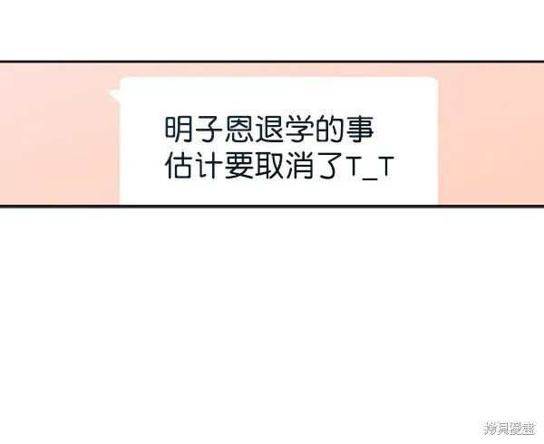 第22话50