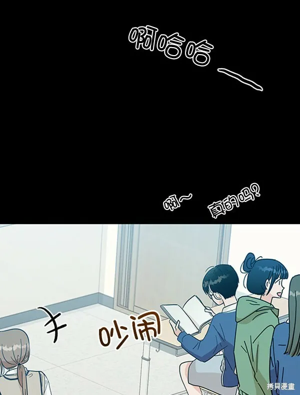 第19话71