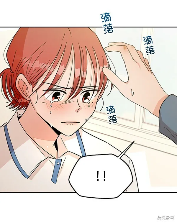 第13话31