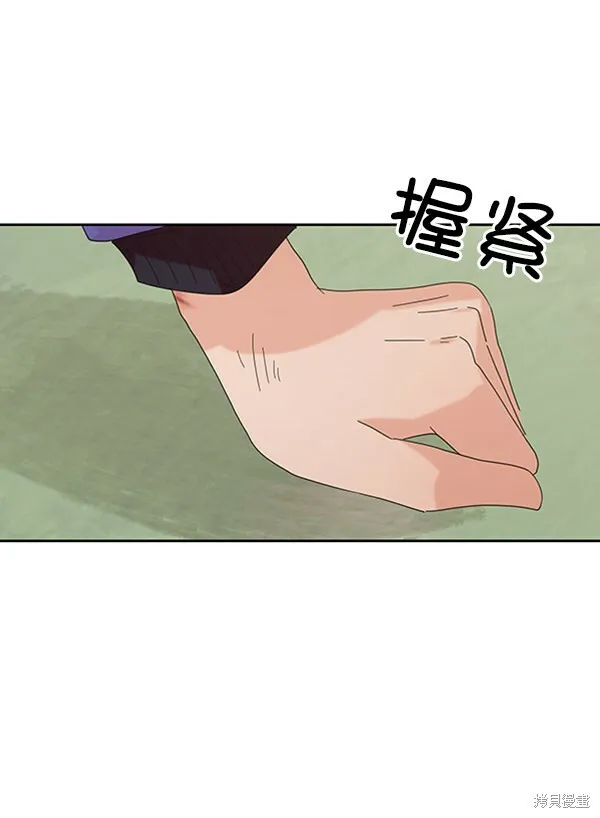 第9话22