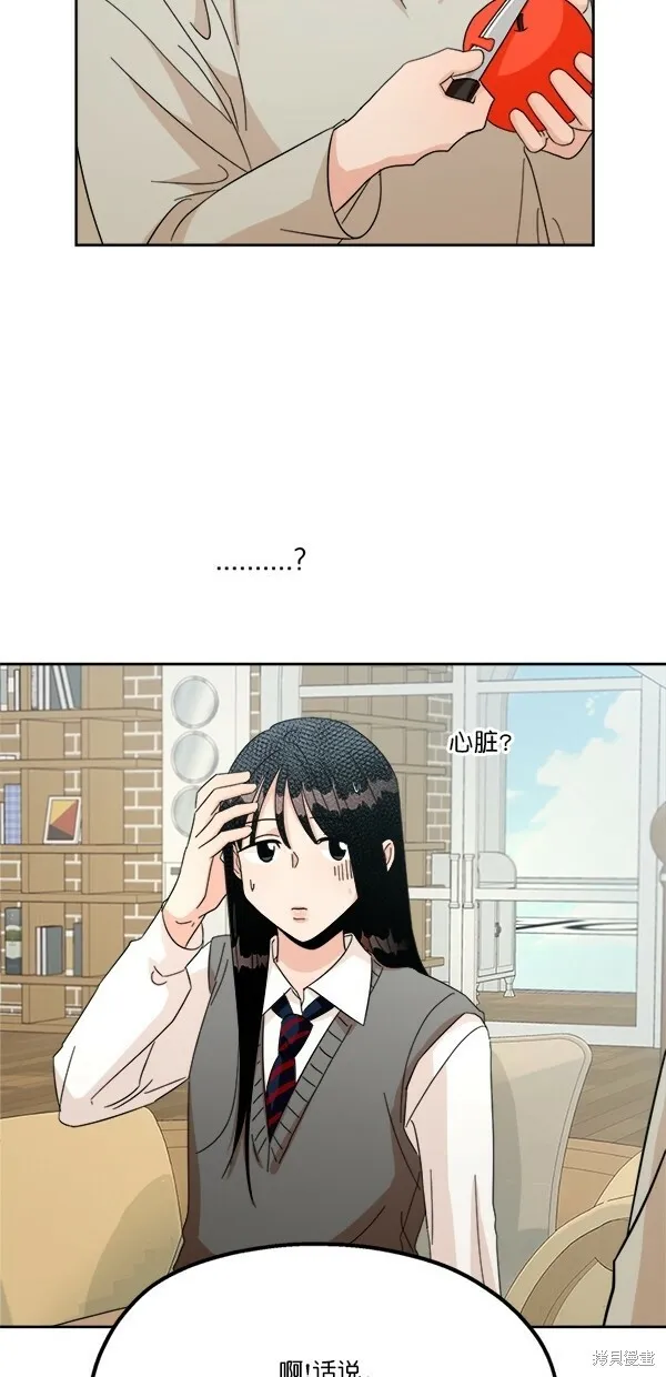 第24话25